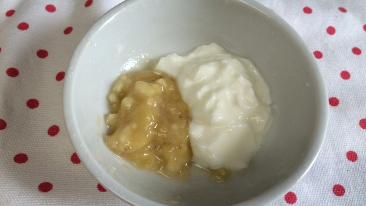離乳食モグモグ期 副菜バナナヨーグルト レシピ 作り方 By なおちんママ 楽天レシピ 離乳食モグモグ期 副菜バナナヨーグルト レシピ 作り方 By なおちんママ 楽天レシピ